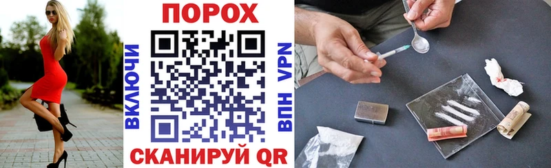 ссылка на мегу tor  Северск  Amphetamine Premium 