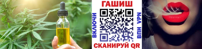 Cannafood марихуана  MEGA как зайти  Северск  купить  цена 