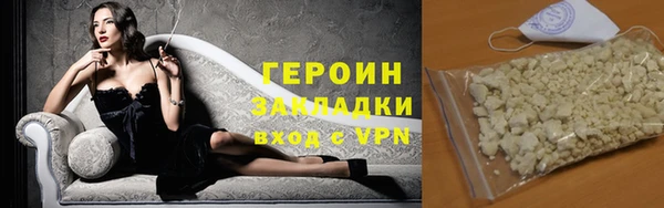 a pvp Бронницы