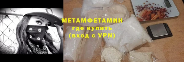 a pvp Бронницы
