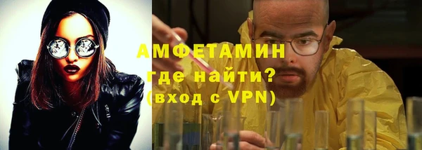 кокс Беломорск