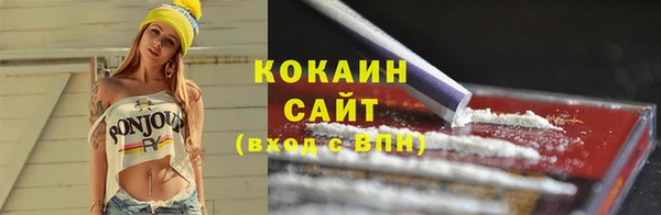 a pvp Бронницы