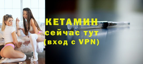 каннабис Бугульма