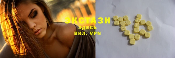 a pvp Бронницы