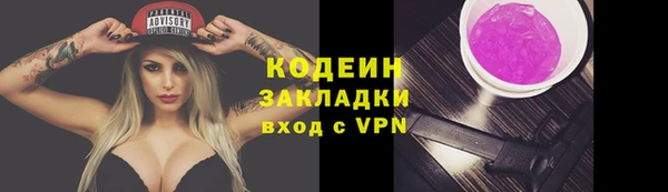 a pvp Бронницы