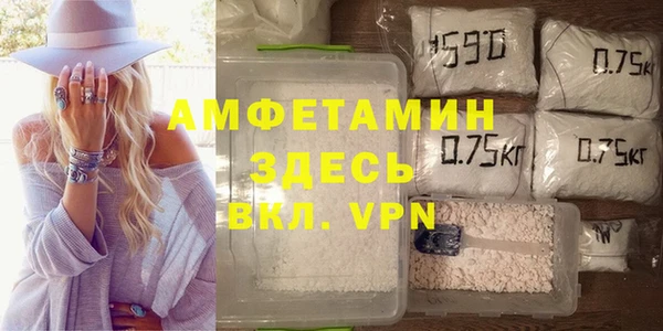 каннабис Бугульма