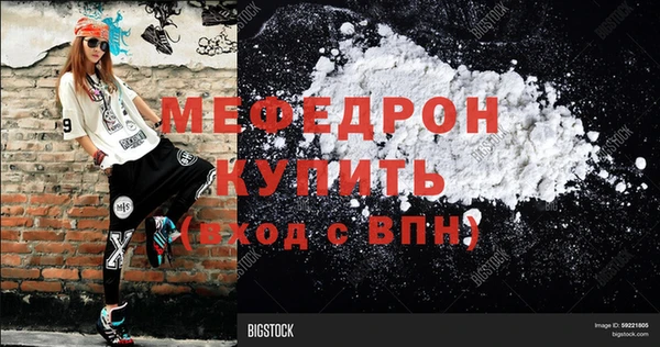 a pvp Бронницы