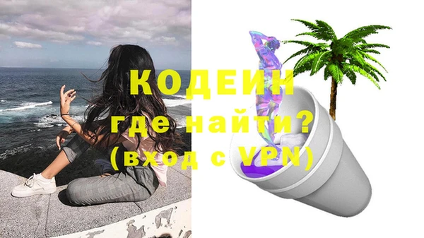a pvp Бронницы