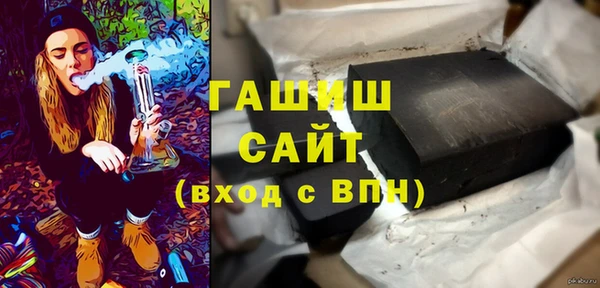 a pvp Бронницы