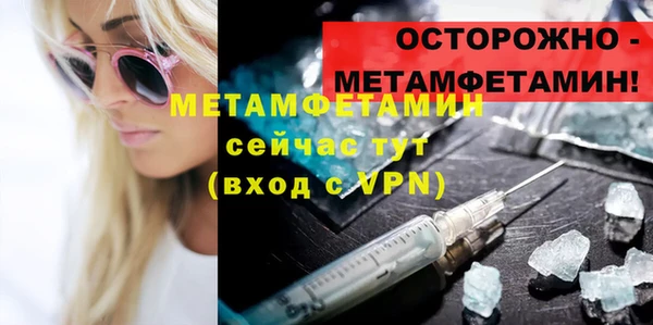 марки nbome Белоозёрский