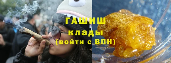 a pvp Бронницы