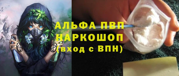 a pvp Бронницы